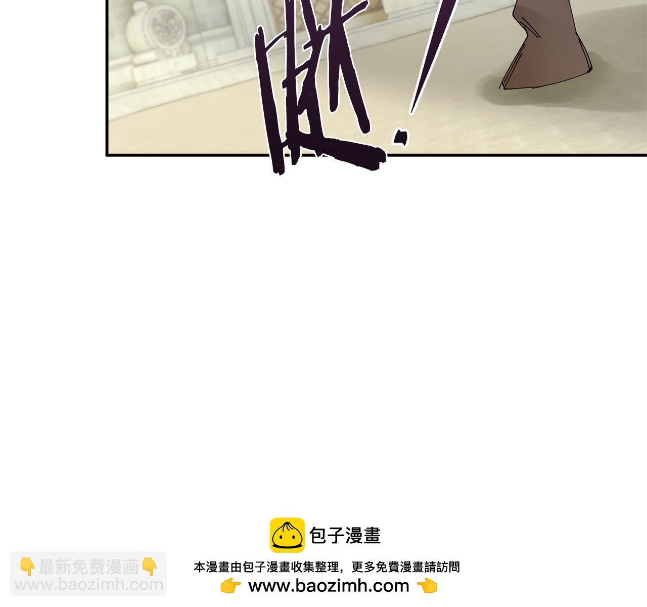 第46话 想出计策107