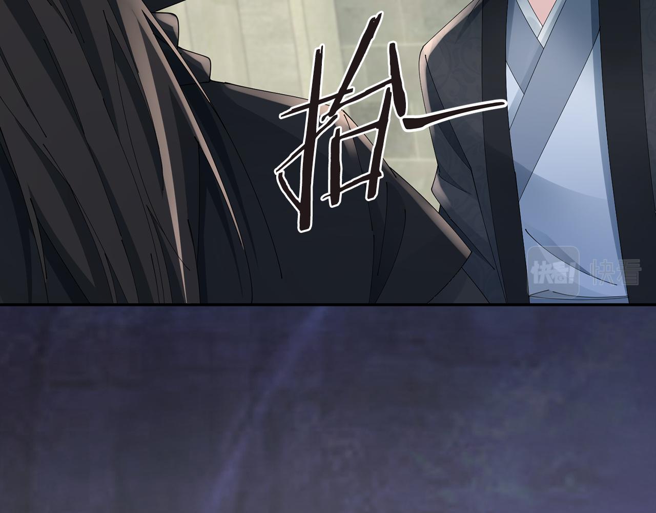 第46话 想出计策111