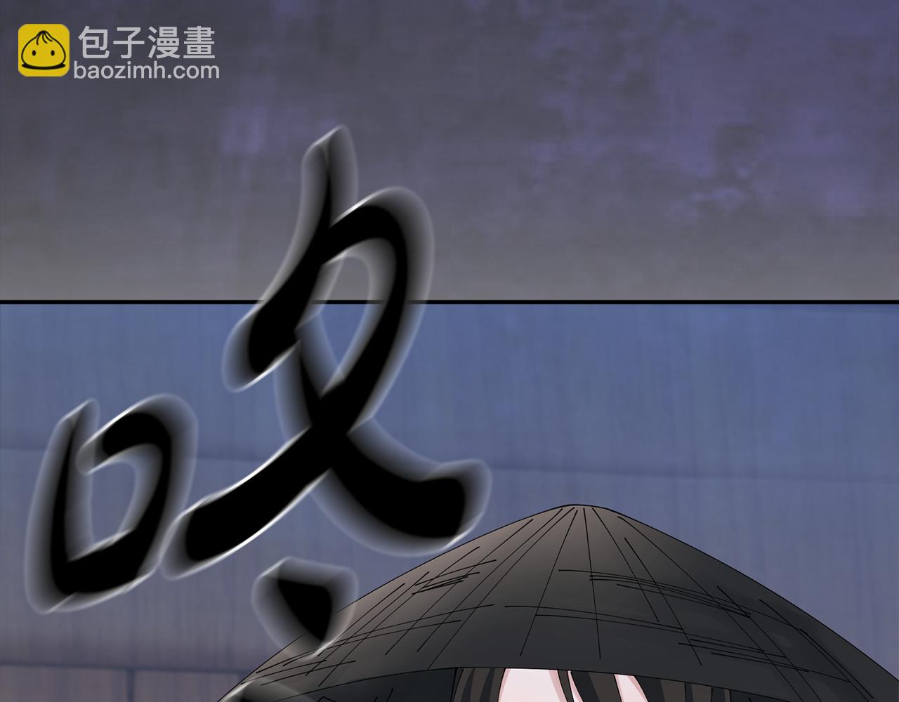 第46话 想出计策112