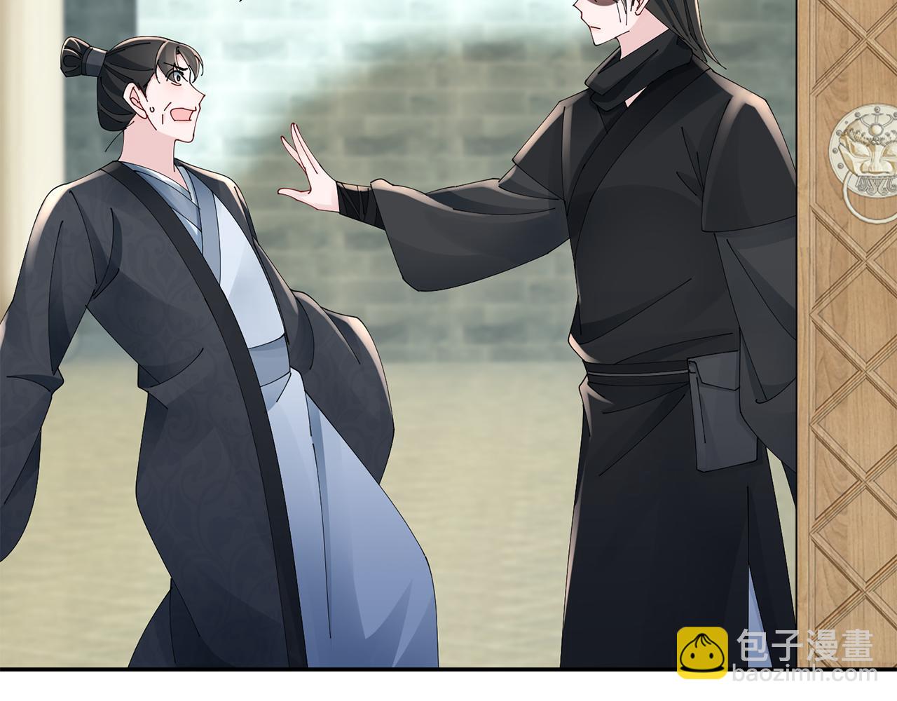 第46话 想出计策117