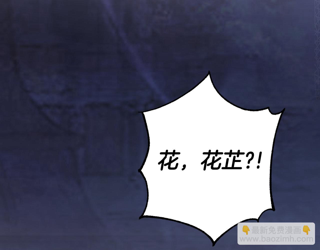 第46话 想出计策123