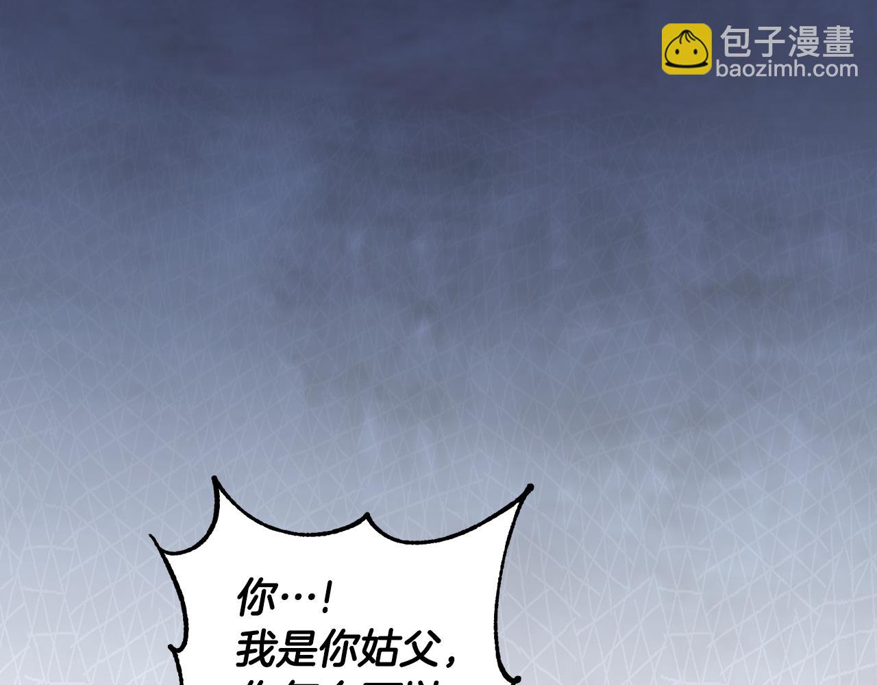第46话 想出计策127