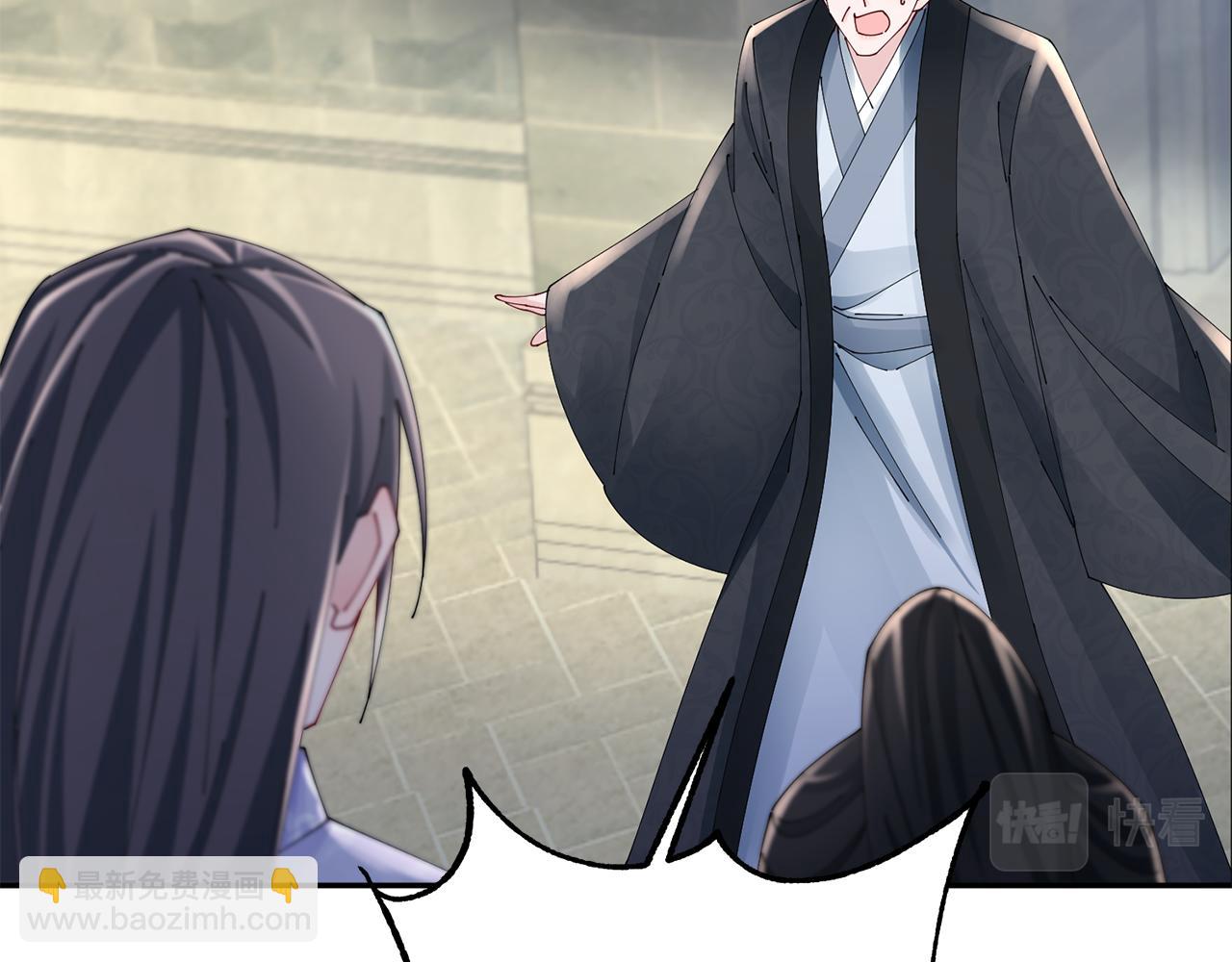 第46话 想出计策134