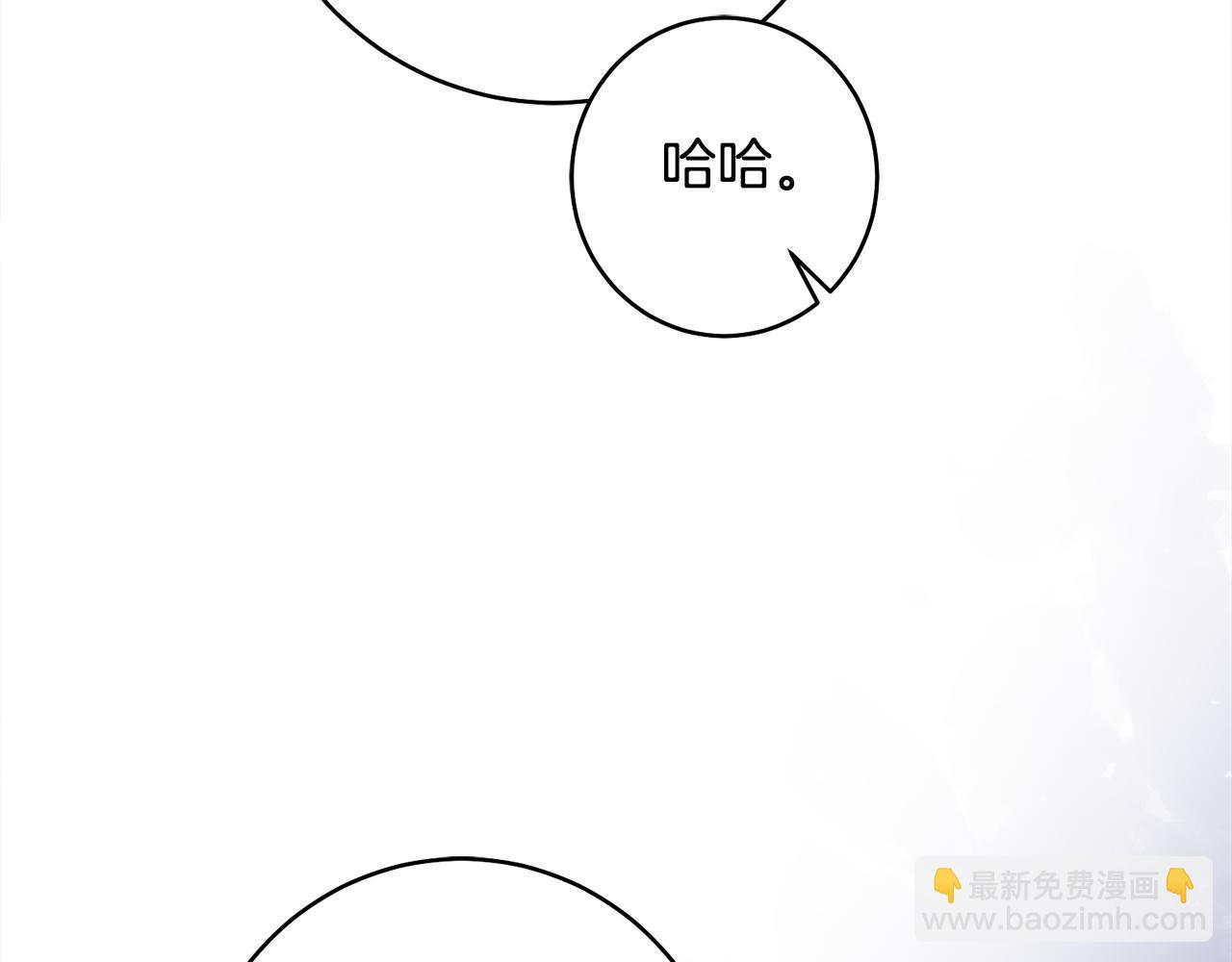 第46话 想出计策140