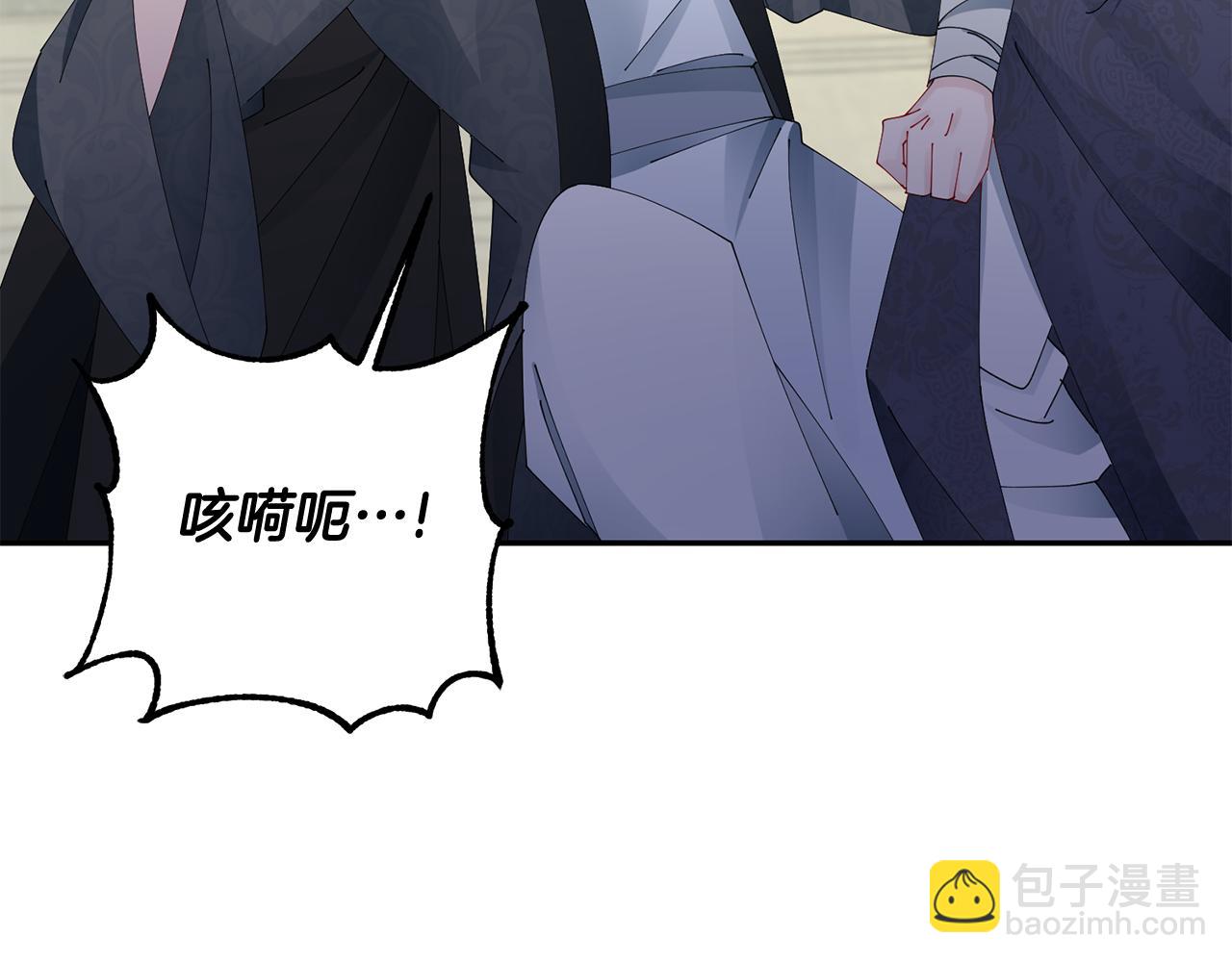 第46话 想出计策147