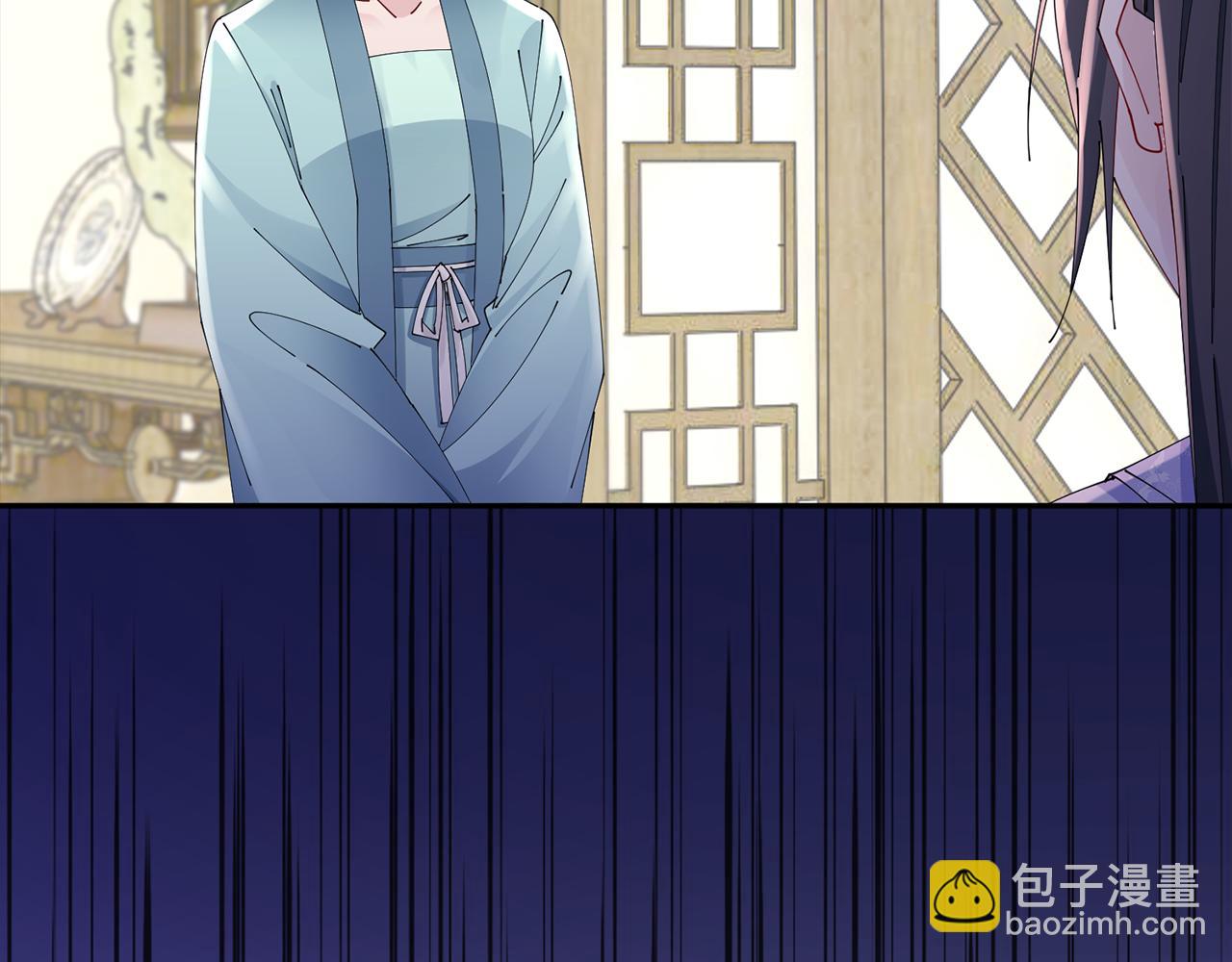 第46话 想出计策24