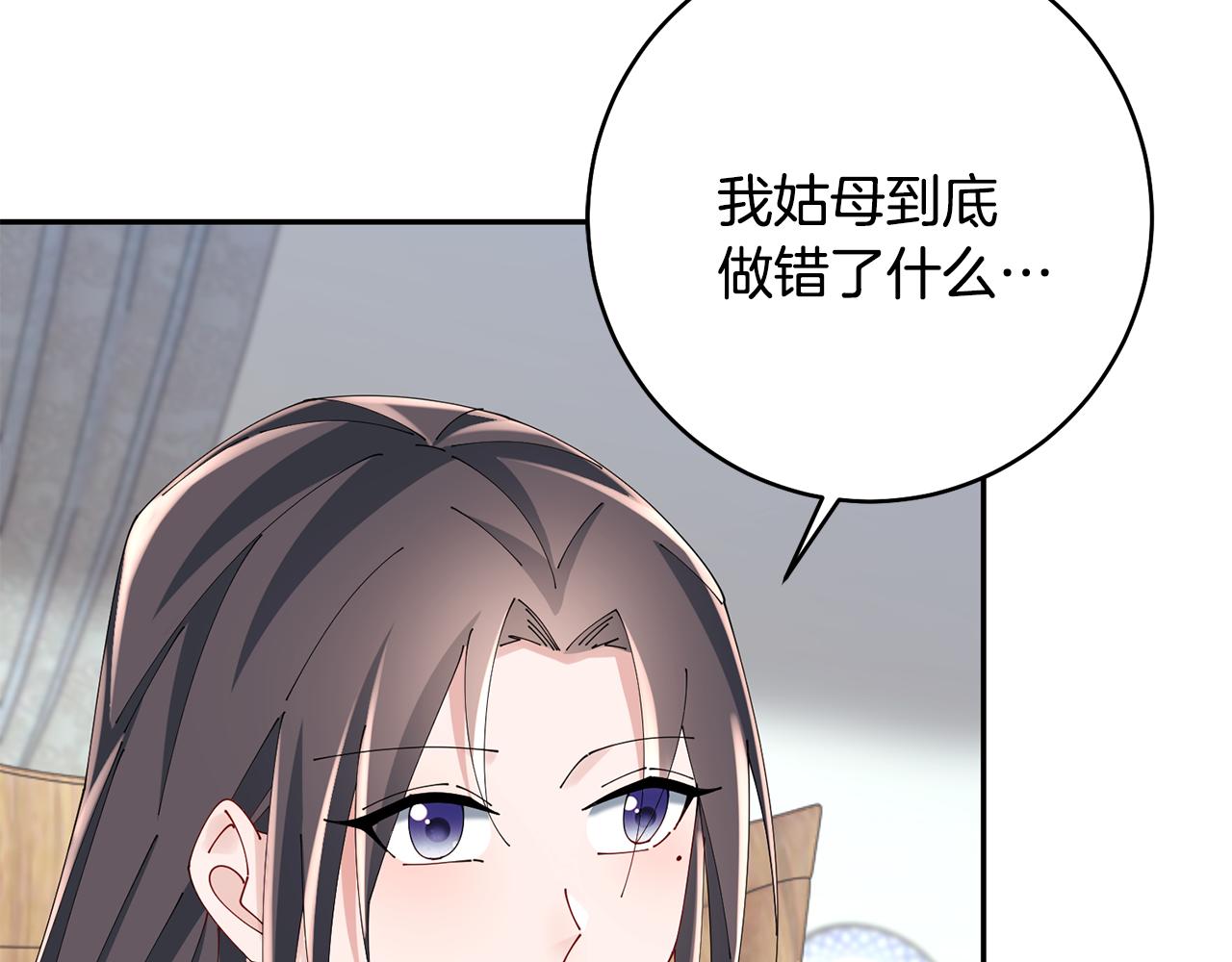 第46话 想出计策37