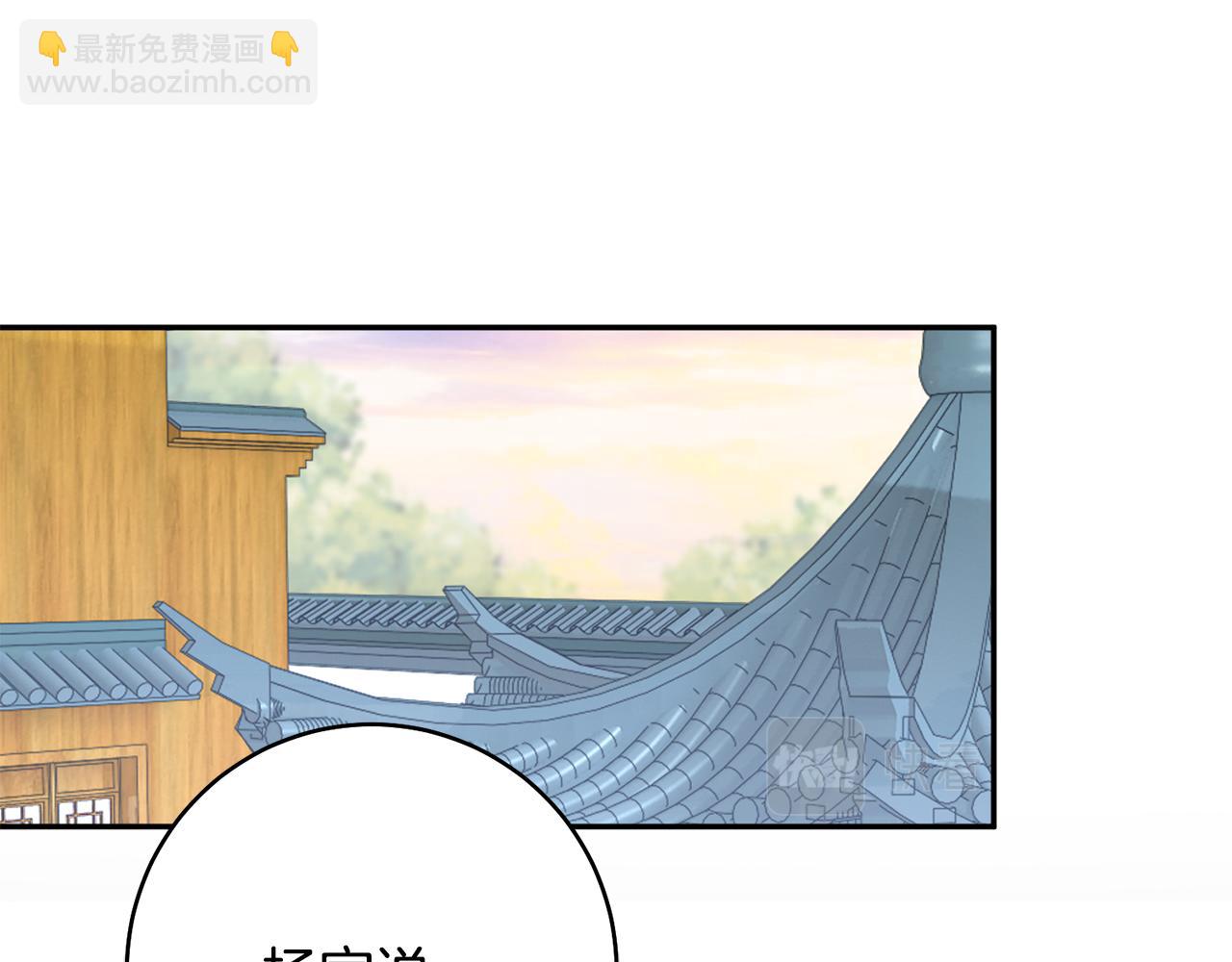 第46话 想出计策4
