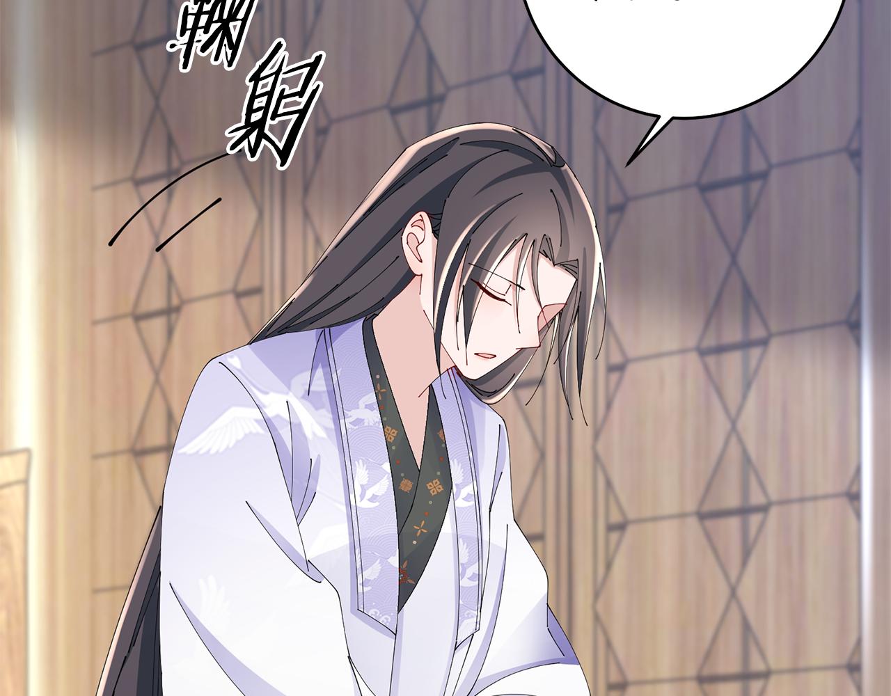 第46话 想出计策54