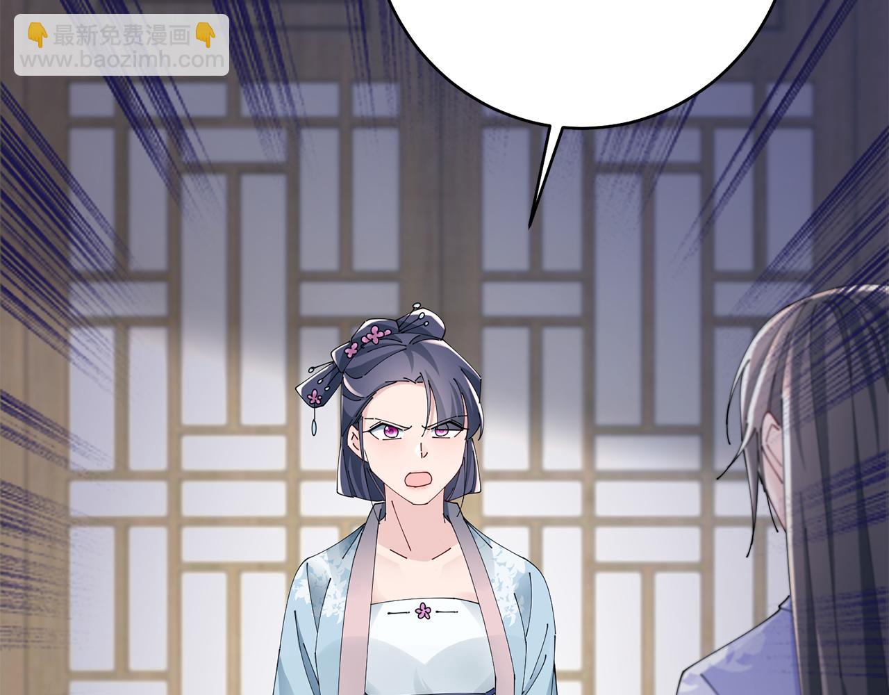 第46话 想出计策6