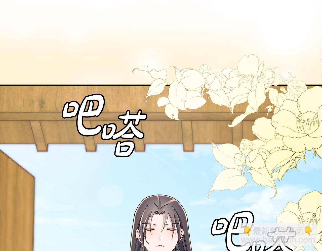 第46话 想出计策62