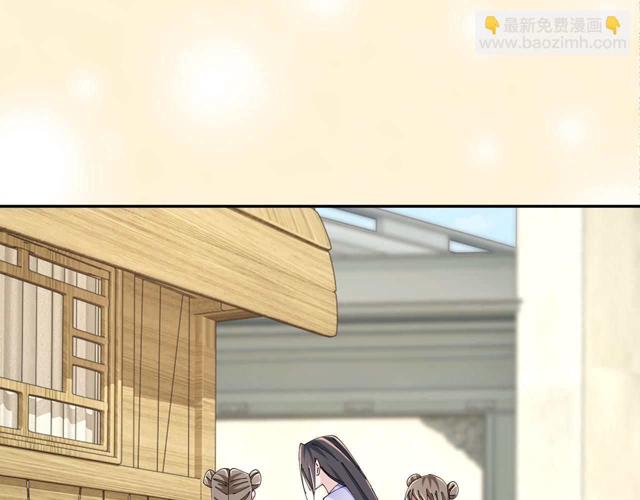第46话 想出计策65