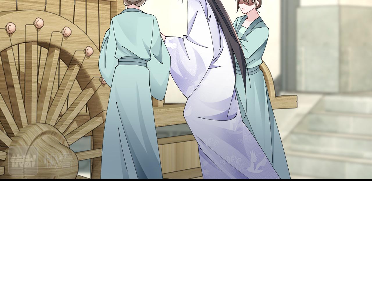 第46话 想出计策66