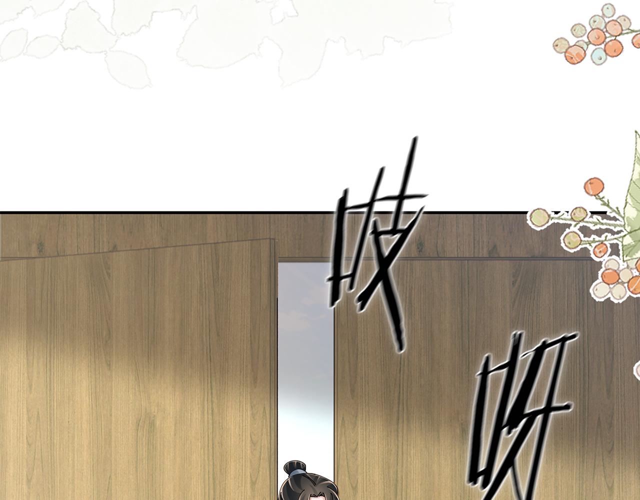 第46话 想出计策90