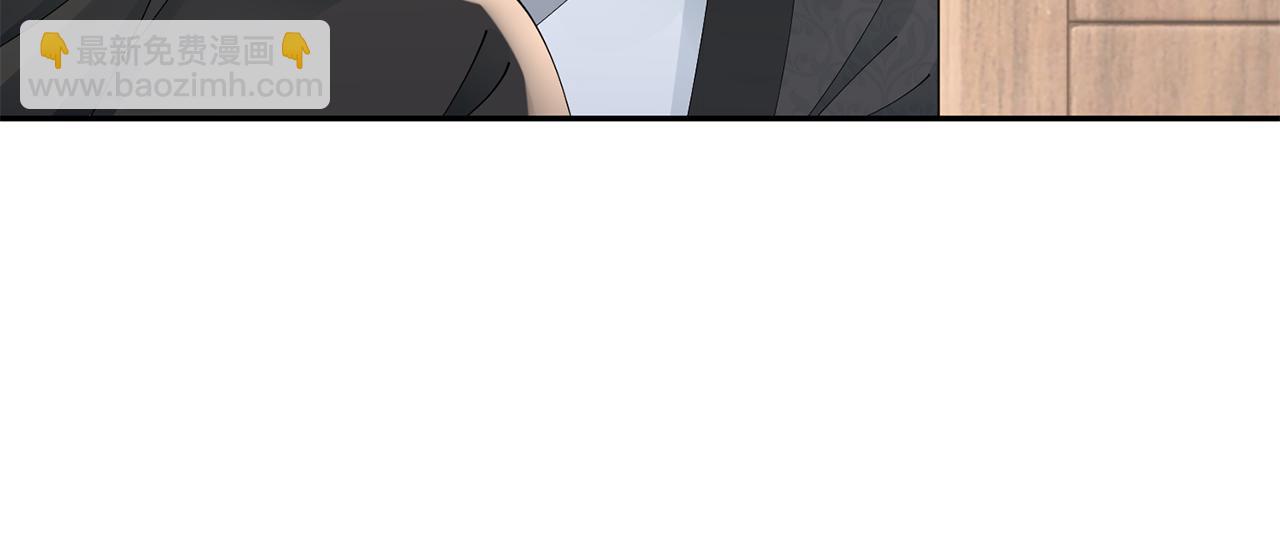 第46话 想出计策95