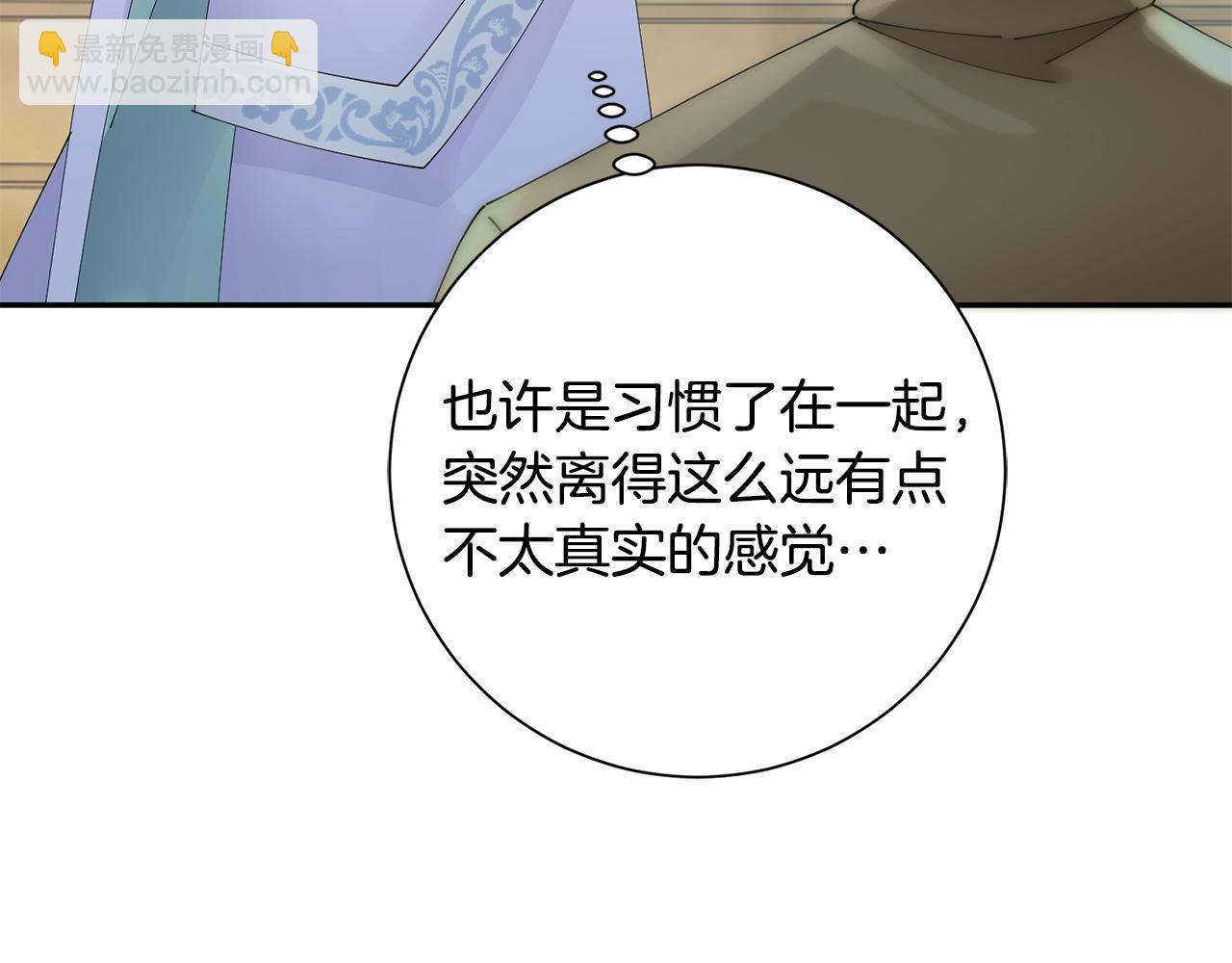 第50话 寻找新商机126