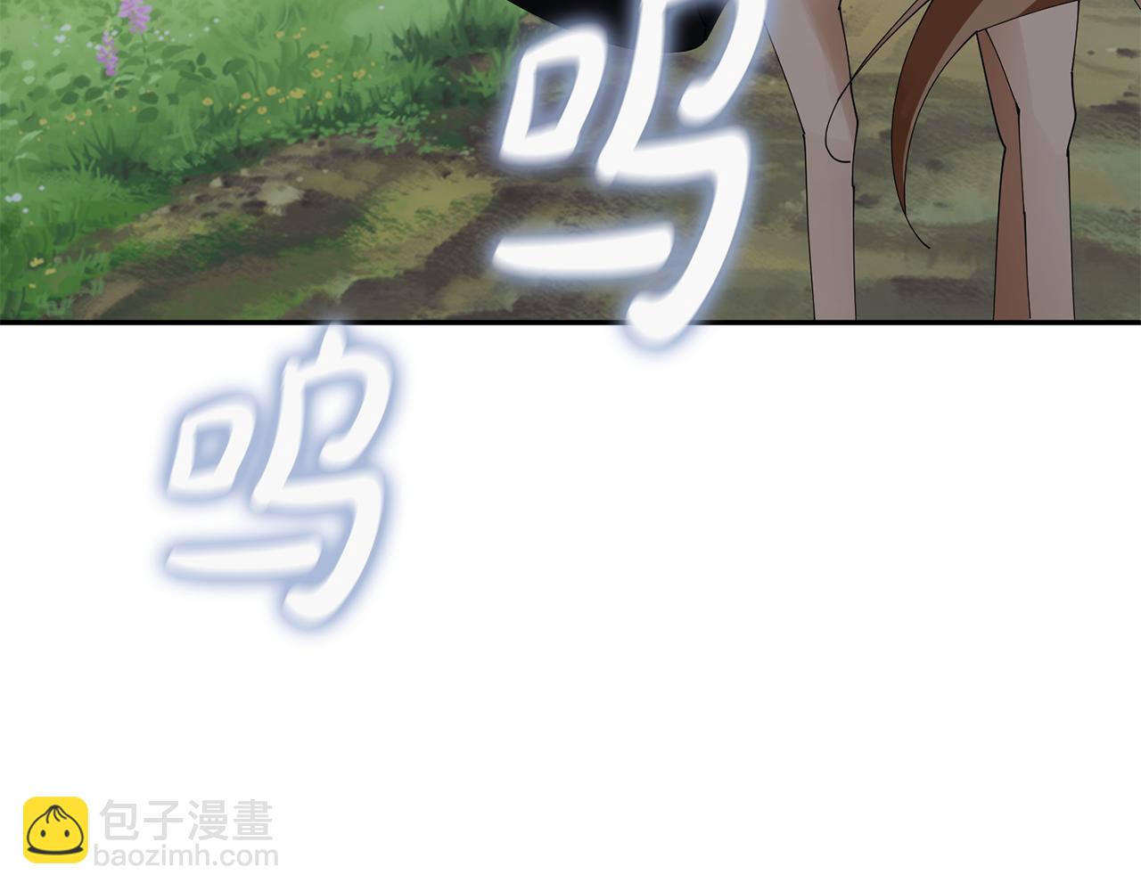 第50话 寻找新商机132