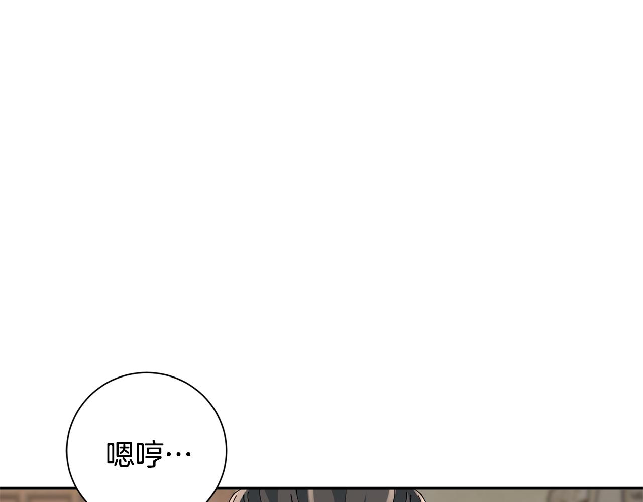 第50话 寻找新商机18