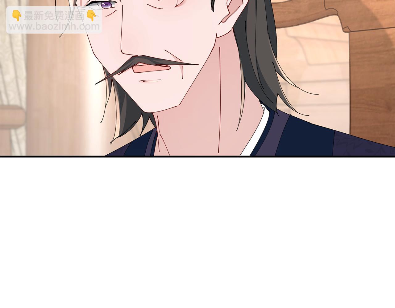 第50话 寻找新商机7