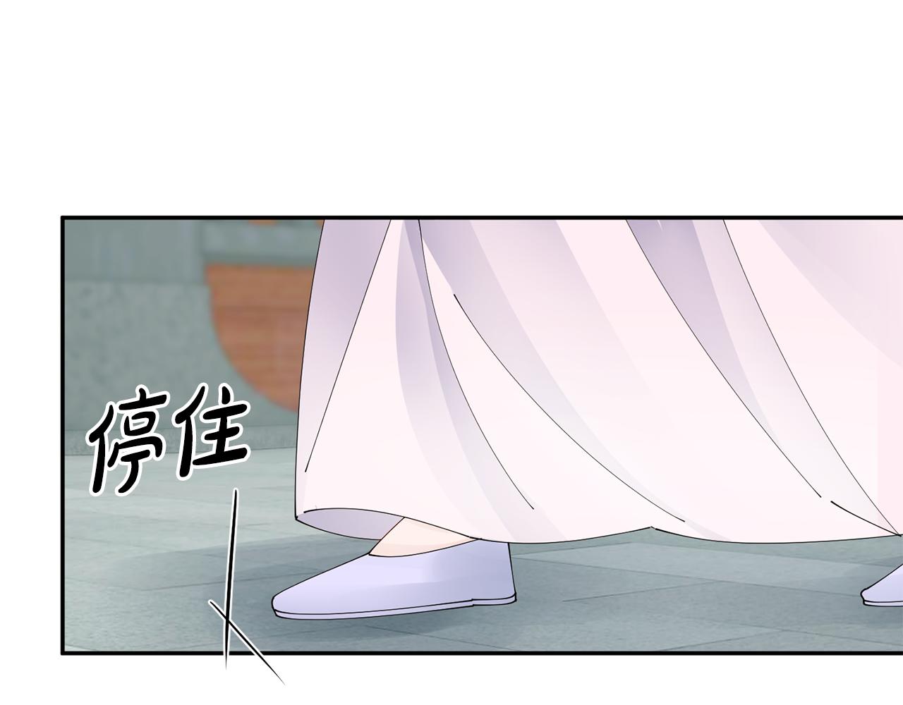 第50话 寻找新商机92