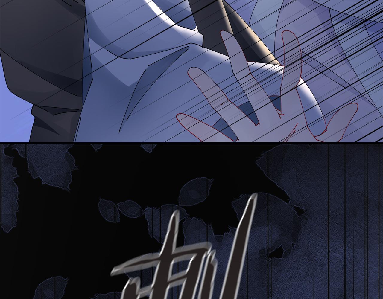 第59话 临危不惧110