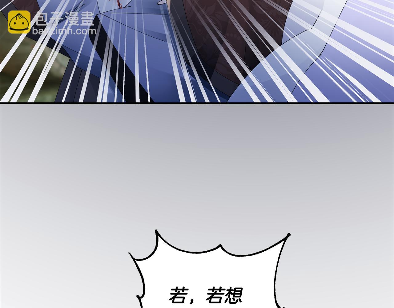 第59话 临危不惧116