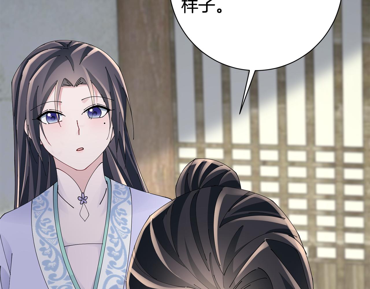 第59话 临危不惧130