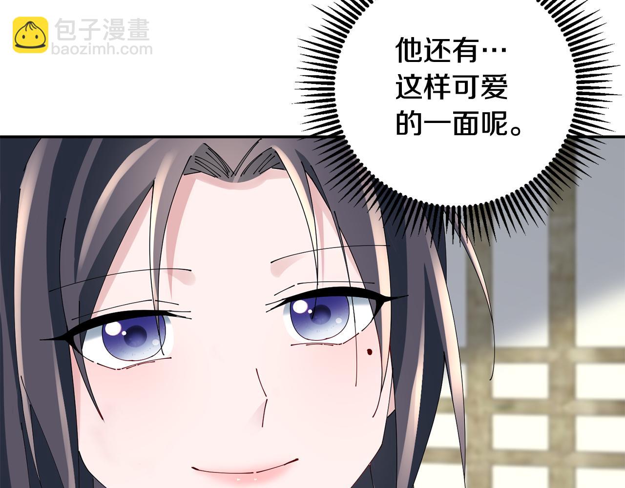 第59话 临危不惧133