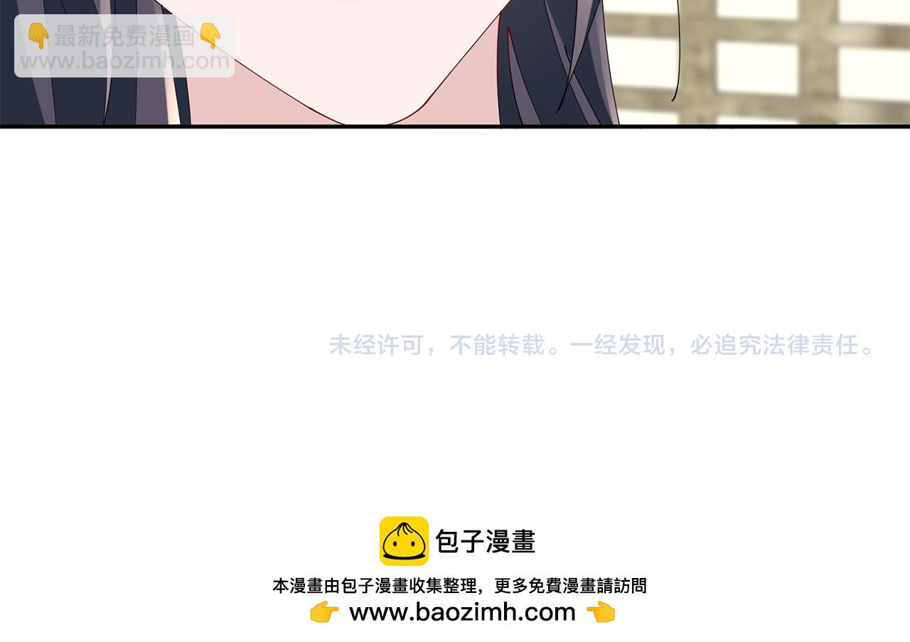 第59话 临危不惧134