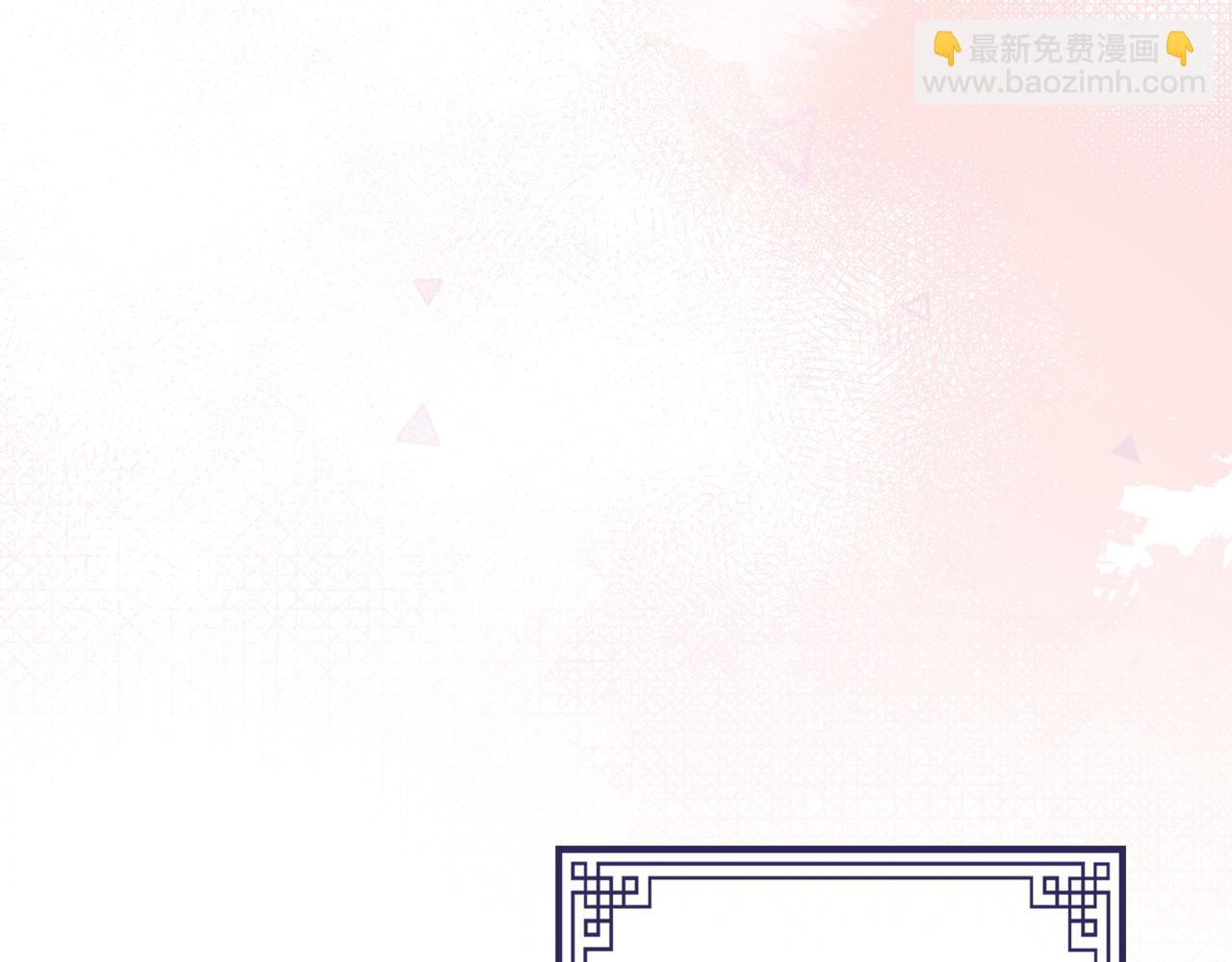 第59话 临危不惧19