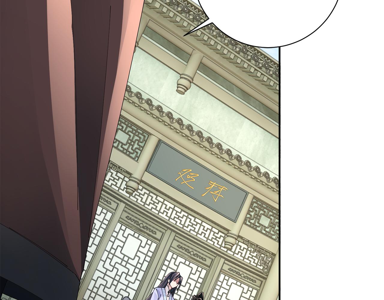 第59话 临危不惧30
