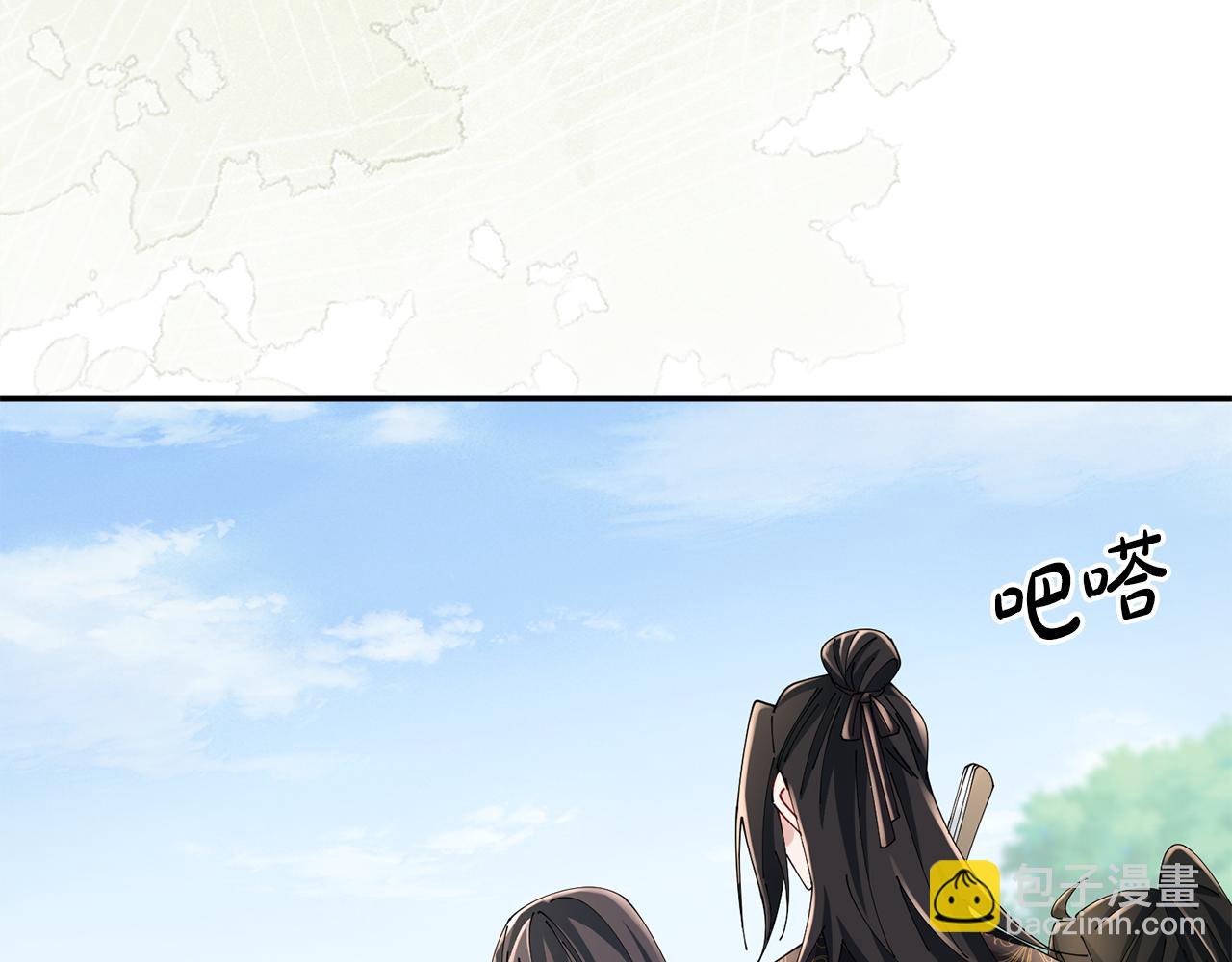 第59话 临危不惧47