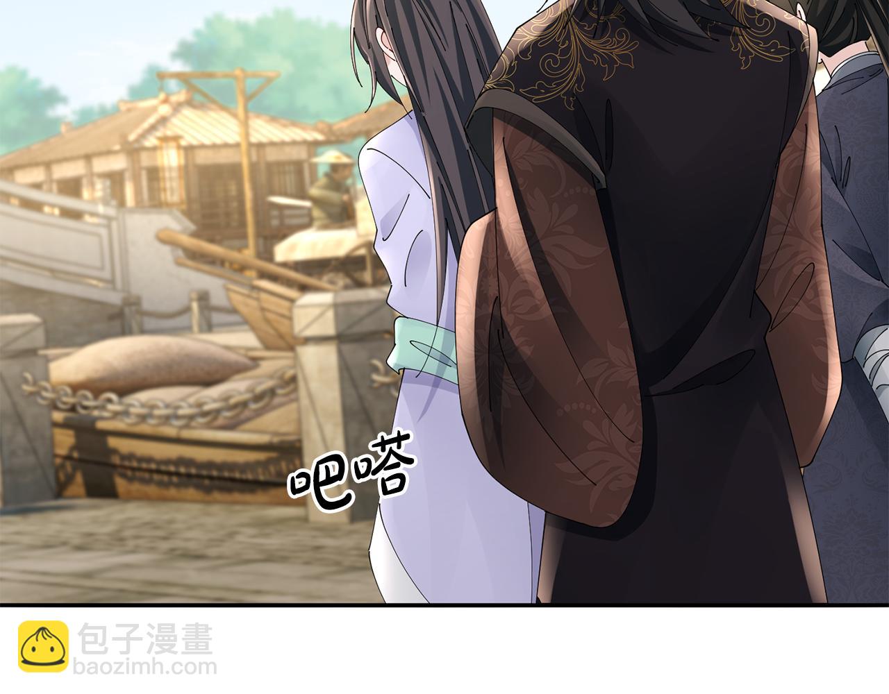 第59话 临危不惧48