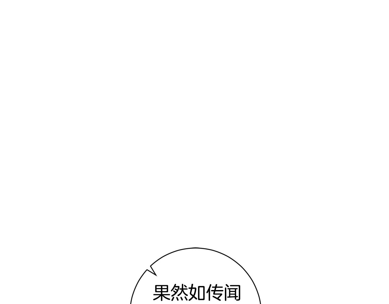 第59话 临危不惧65