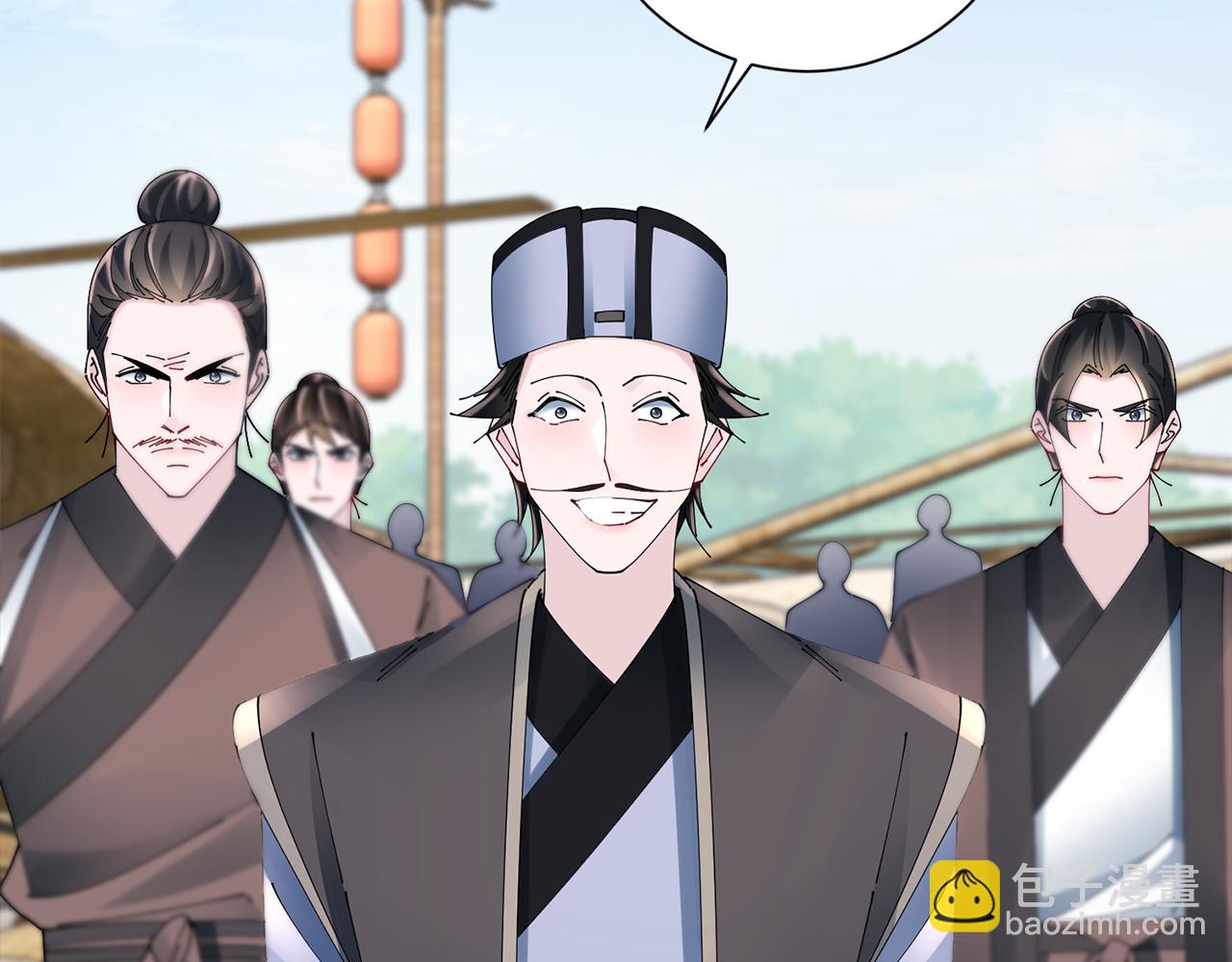 第59话 临危不惧69