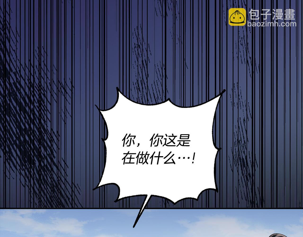 第59话 临危不惧73