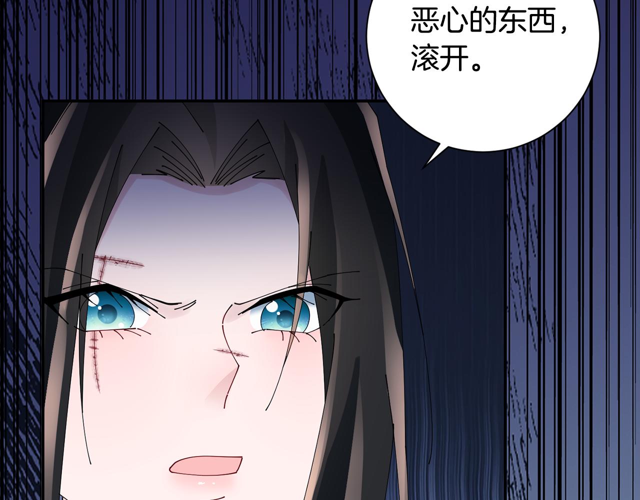 第59话 临危不惧76