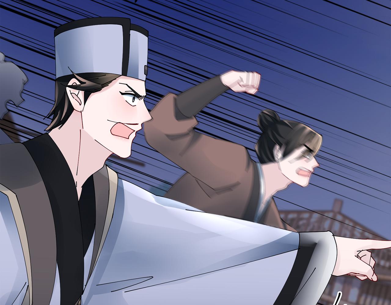第59话 临危不惧79