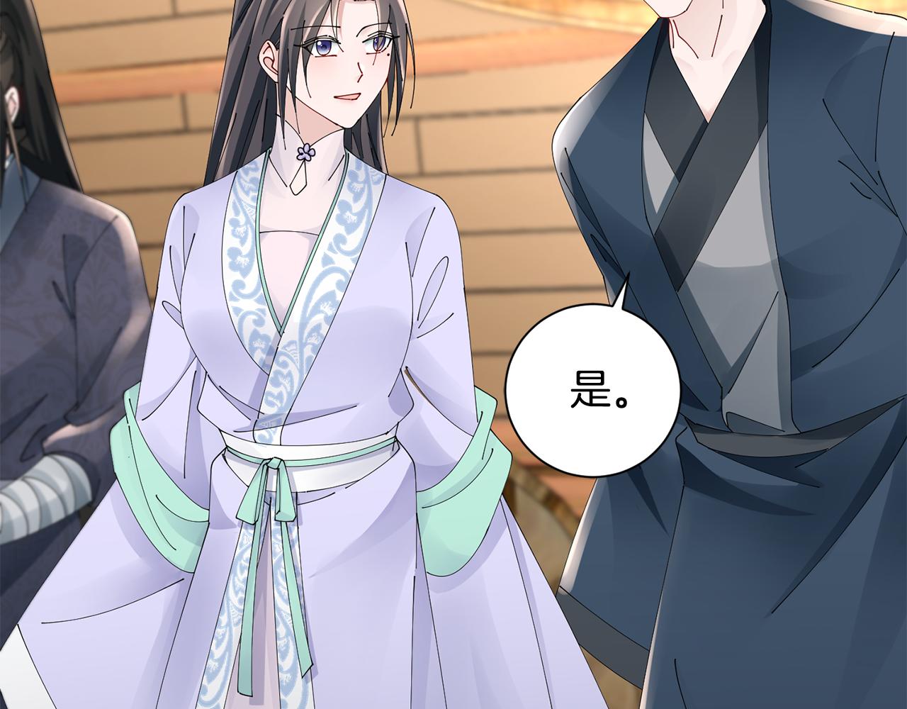 第59话 临危不惧8