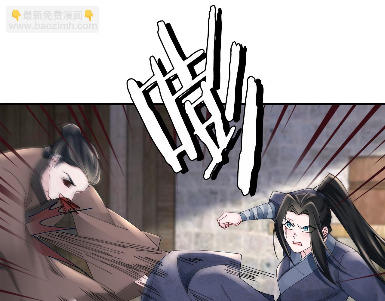 第59话 临危不惧86