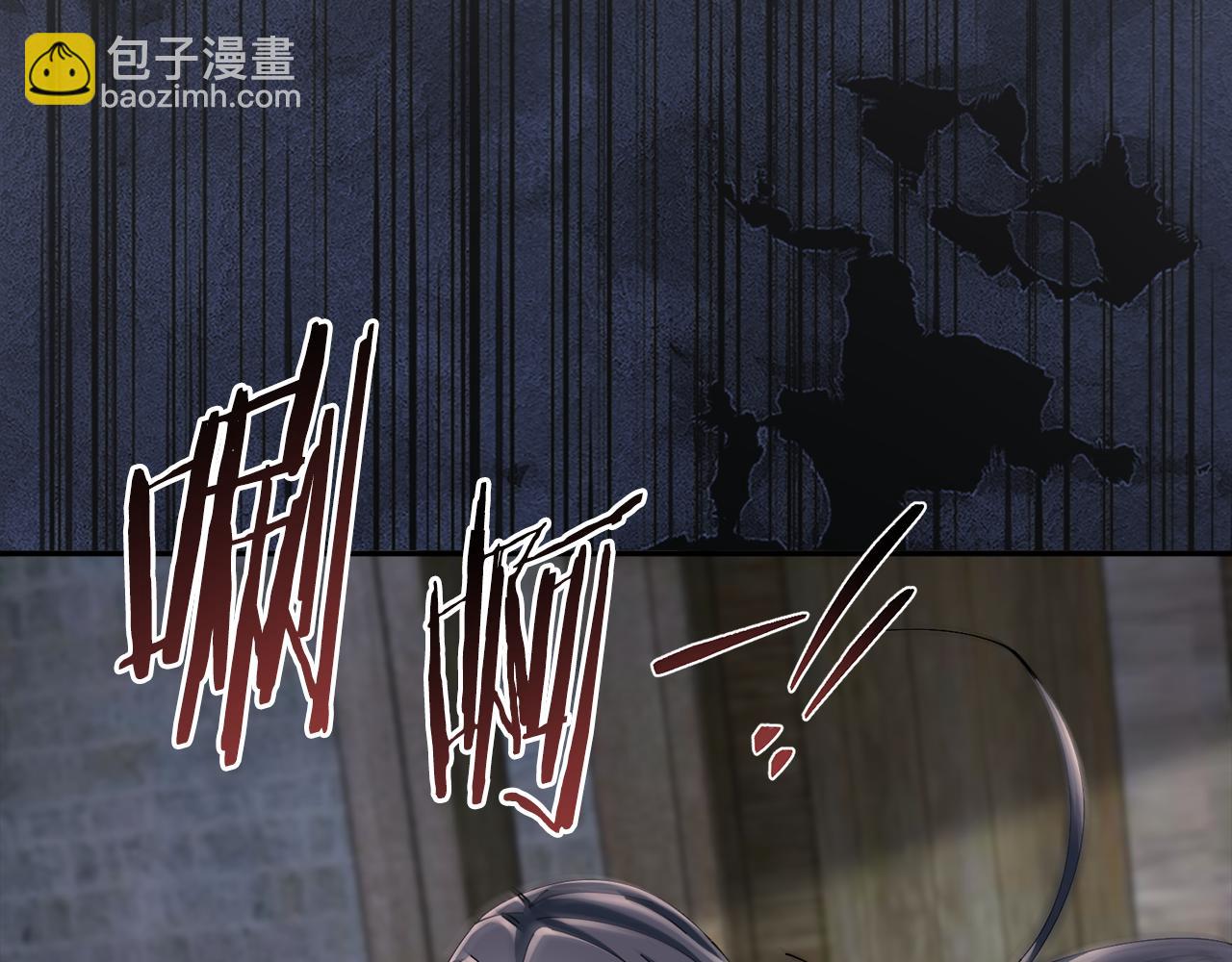 第59话 临危不惧88