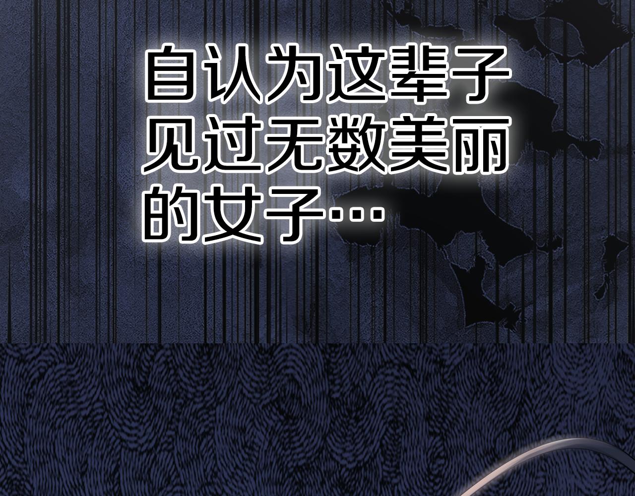 第59话 临危不惧93