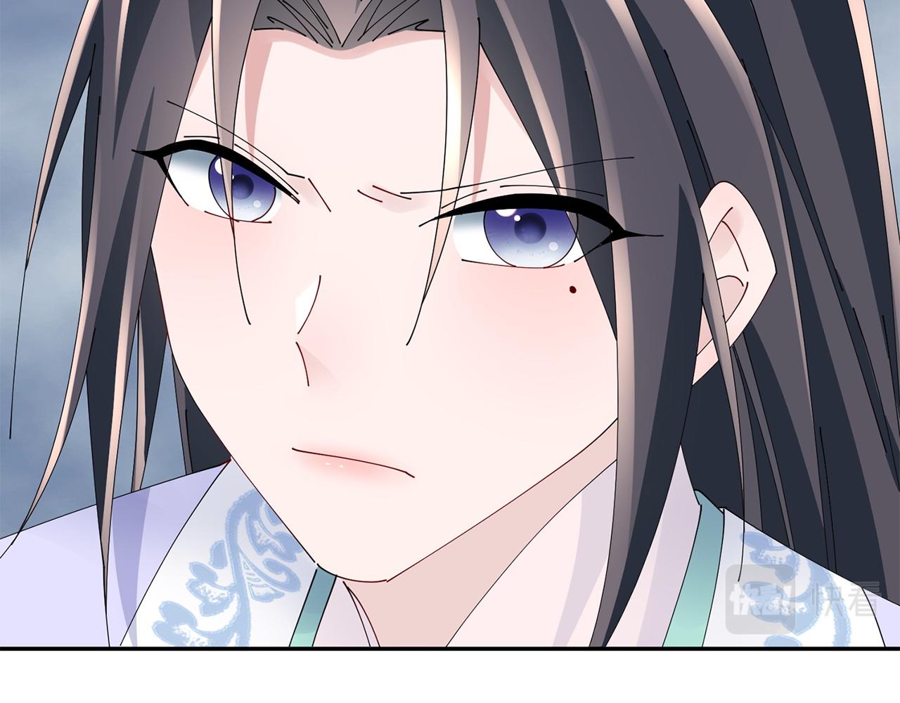 第61话 柔软的角落112
