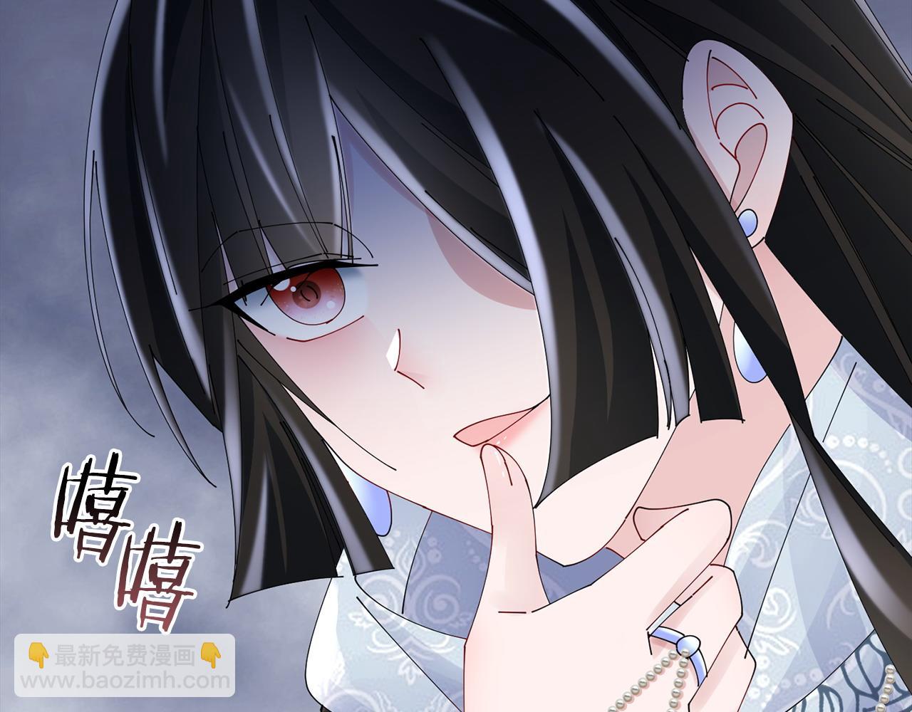 第61话 柔软的角落124