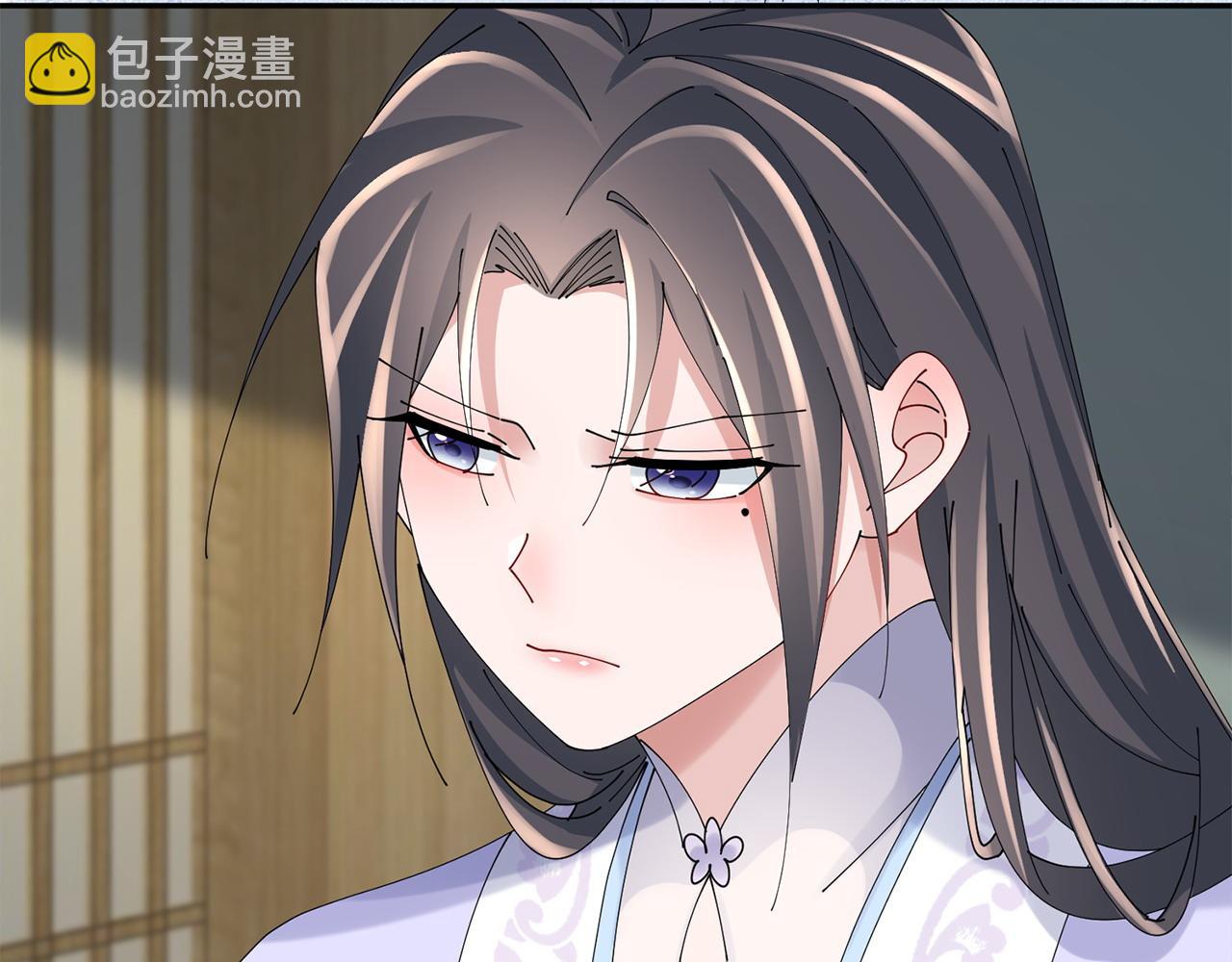 第61话 柔软的角落136