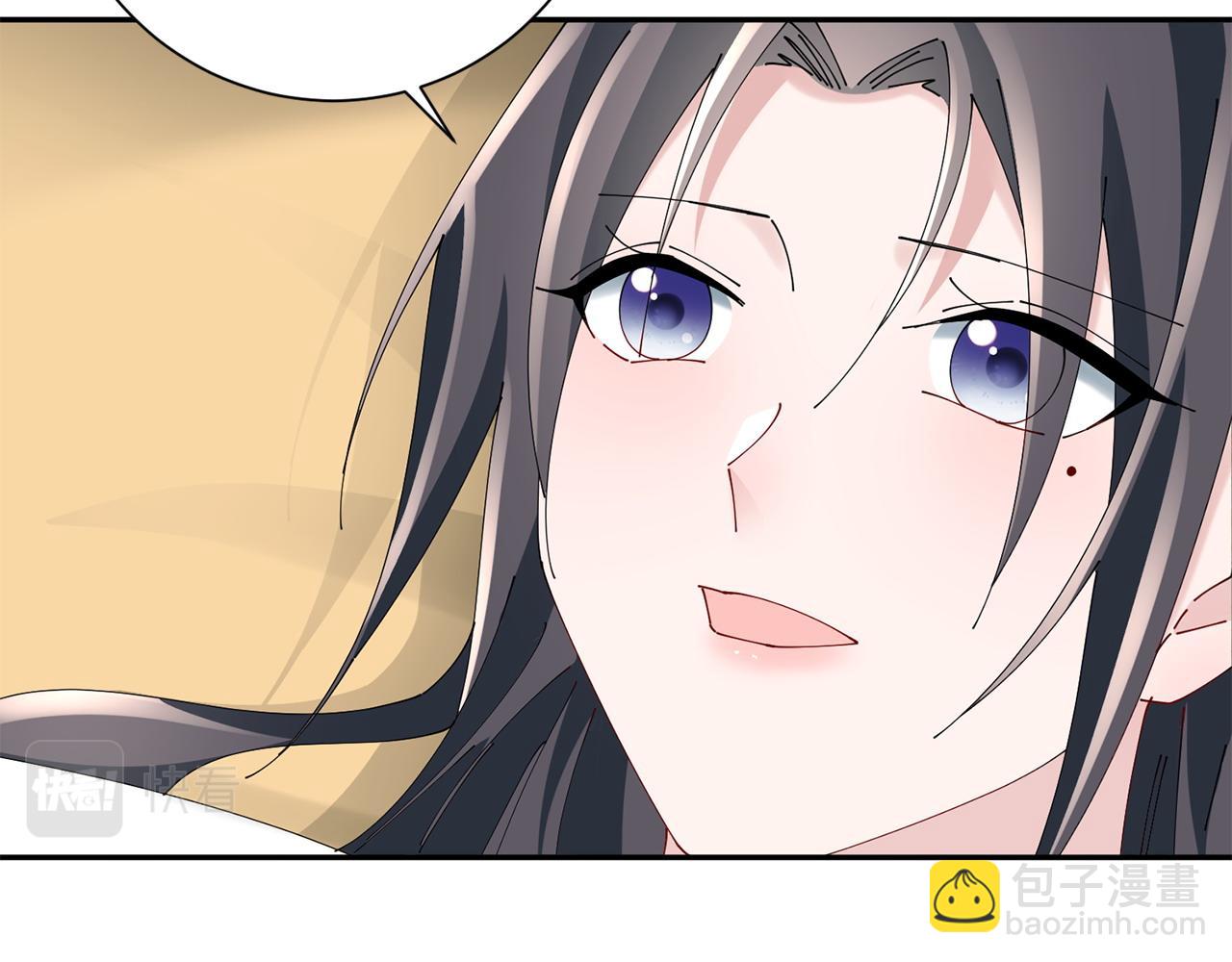第61话 柔软的角落23