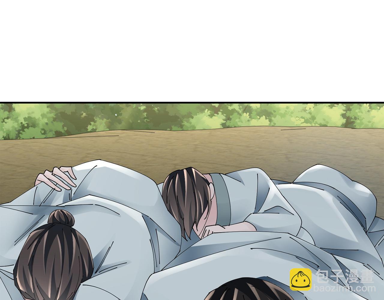 第61话 柔软的角落34