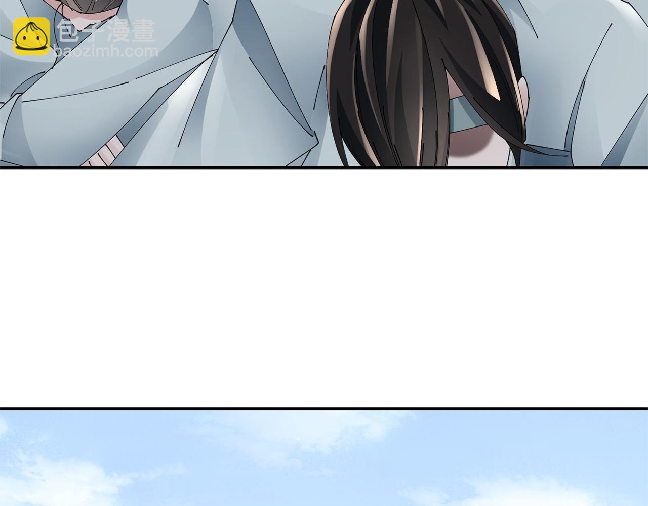 第61话 柔软的角落35
