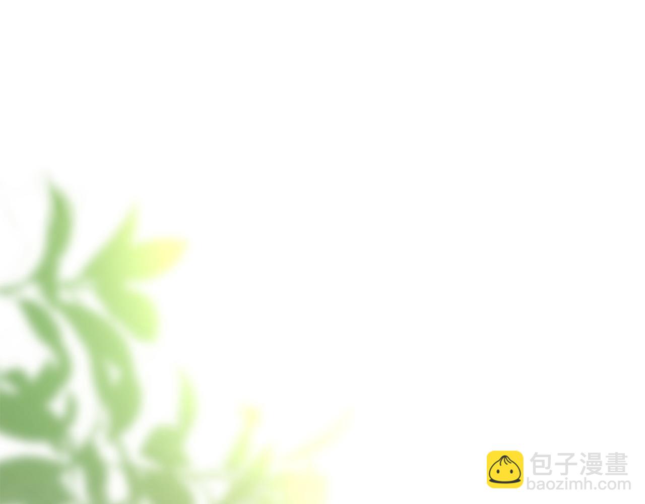 第61话 柔软的角落4
