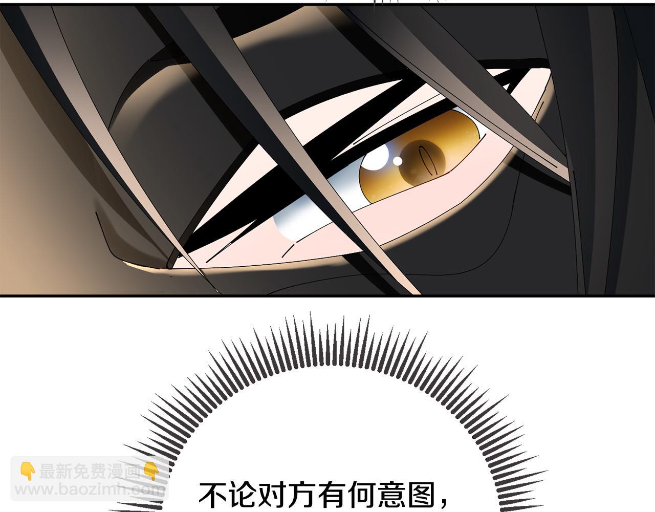 第61话 柔软的角落42